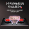 红日(RedSun)21立方体感油烟机烟灶套装厨电组合自动清洗抽油烟机排烟机定时燃气灶JED19H+EM618B 天然气