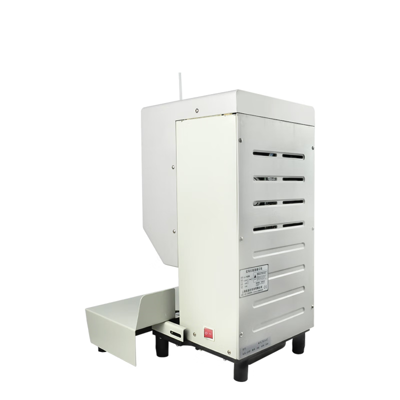 优玛仕自动财务装订机 U-70BH 远程互联网+检测服务高清大图