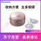 松下(Panasonic) 低频理疗器NA22全身按摩仪 颈椎腰椎理疗仪 化妆盒样式