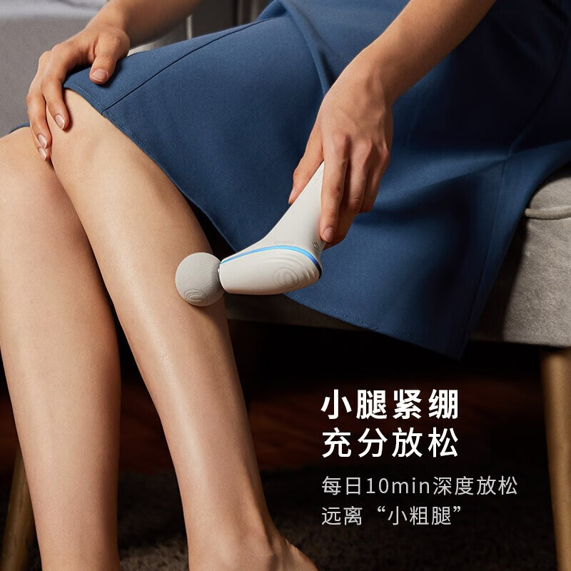 SKG F5 按摩筋膜枪 99*157*47mm(单位:台)白色高清大图