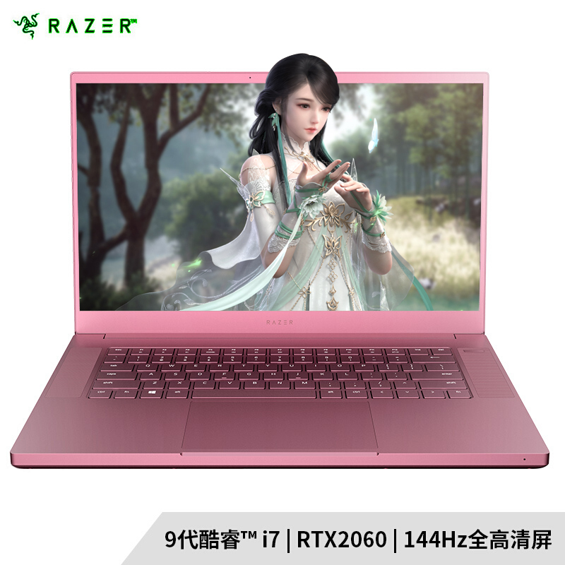 Razer灵刃15电竞游戏笔记本标准版粉晶2019新款(i7-9750H 16G 512G固态 RTX2060 144Hz高清屏 WIN10)