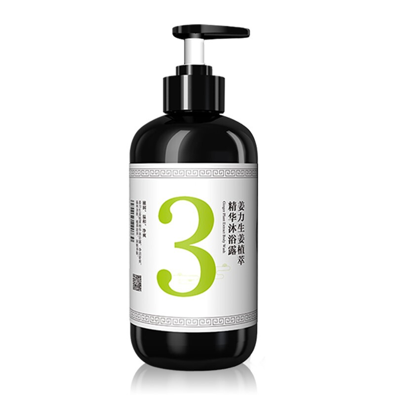 姜力3号生姜萃取精华沐浴露 弱酸性 温和清洁 止痒抑汗祛痱润肤500ml/瓶高清大图