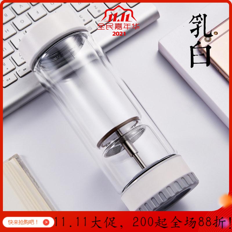 美帮汇茶水分离泡茶杯双层玻璃便携过滤旅行茶叶杯子男士水杯 乳白360ml高清大图