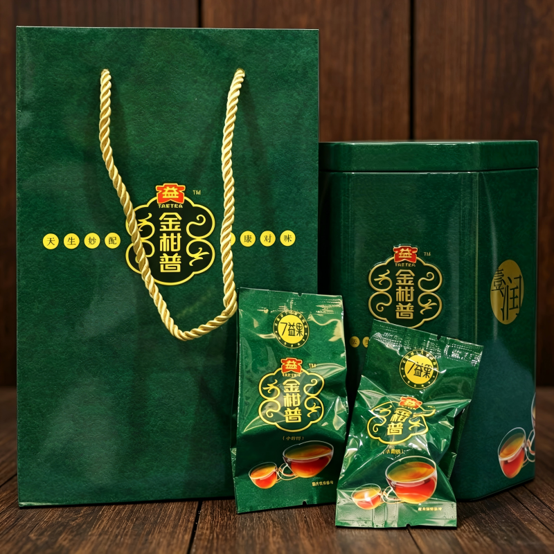 大益金柑普-小青柑--普洱茶 (7益果200g)200g/罐高清大图