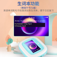【赠保护套】纽曼CD复读机DVD-L680蓝牙版 蓝色便携式随身听U盘学生CD英语学习光盘播放器数码