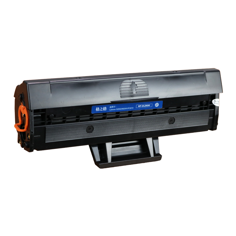 [精选]格之格 LD202硒鼓 适用LENOVO联想 F2072 S2002 s2003w m2041硒鼓 升级版