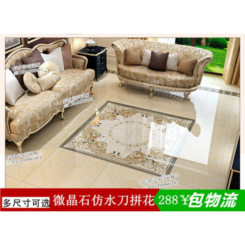 微晶石仿水刀拼花拼图 客厅瓷砖电视背景墙地板砖 地砖 地毯拼花壹德壹