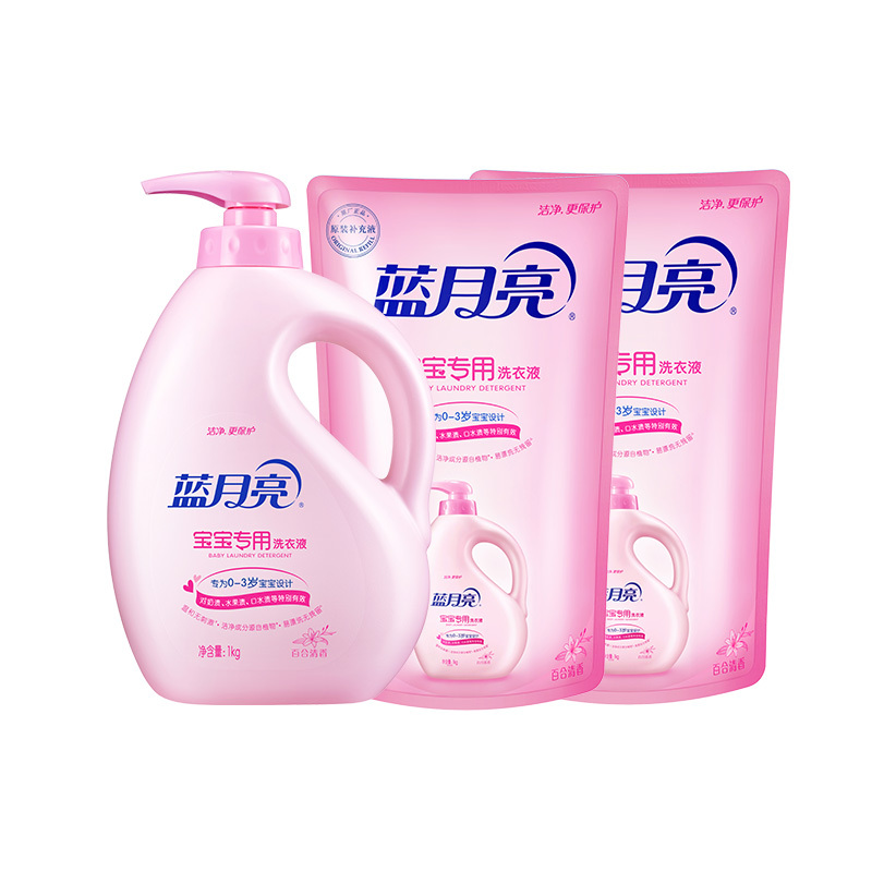 蓝月亮 婴儿洗衣液 宝宝专用 去奶渍口水渍 亲肤温和安全 【6斤】1kg瓶+1kg袋*2 百合花香