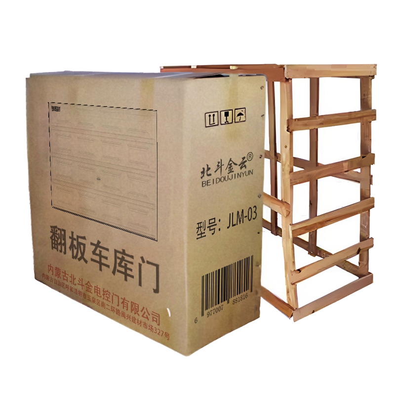 北斗金云 翻板车库门 JLM-03 平方米高清大图