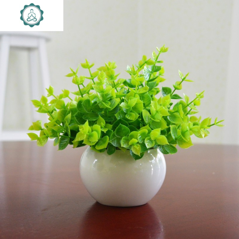 仿真植物小盆栽景室内家居客厅装饰假绿植塑料假花米兰茶几摆设件 封后 米兰1号+黑瓷盆
