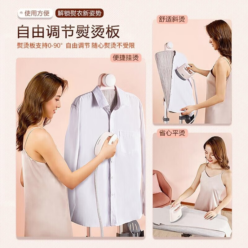 松下(Panasonic)挂烫机家用熨斗蒸汽熨斗增压全自动双杆立式熨烫机平烫挂烫 NI-GWF120高清大图