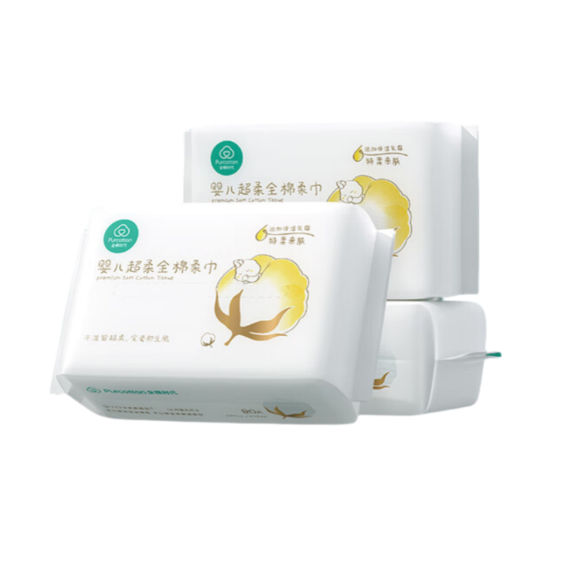 全棉时代 婴儿超柔全棉柔巾 80抽*3包