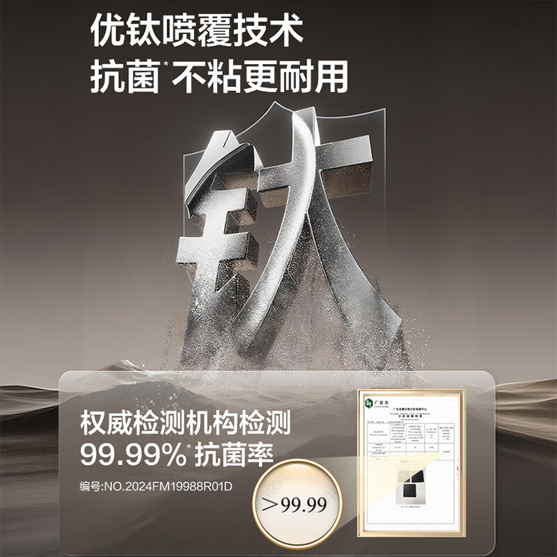 苏泊尔(SUPOR)电炒锅家用多功能电煮锅蒸煮炒菜一体电热火锅 5.5升多用途锅 CJ32A827配蒸笼高清大图