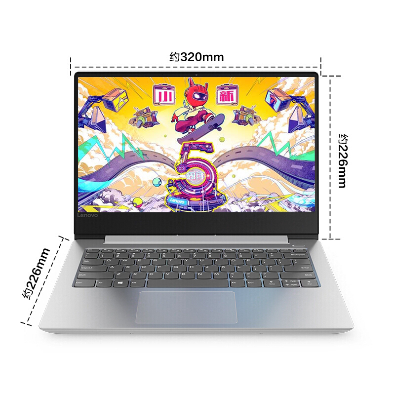 联想(Lenovo)小新潮7000 14英寸轻薄本学生本笔记本电脑(A6-9225 4G 128GB SSD )花火银