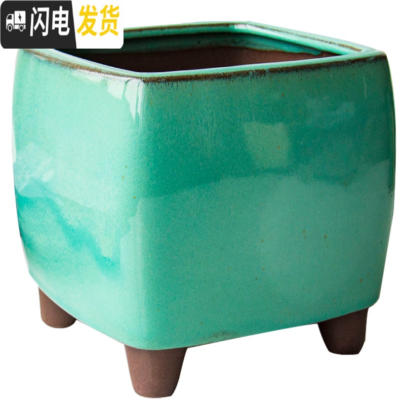 三维工匠多肉花盆多肉植物法师老桩月季粗陶绿植陶瓷简约四方鼎紫砂大花盆 HP1235 大花盆容器高清大图