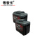 菁普华 大容量锂电池 21V8.0Ah21700 块