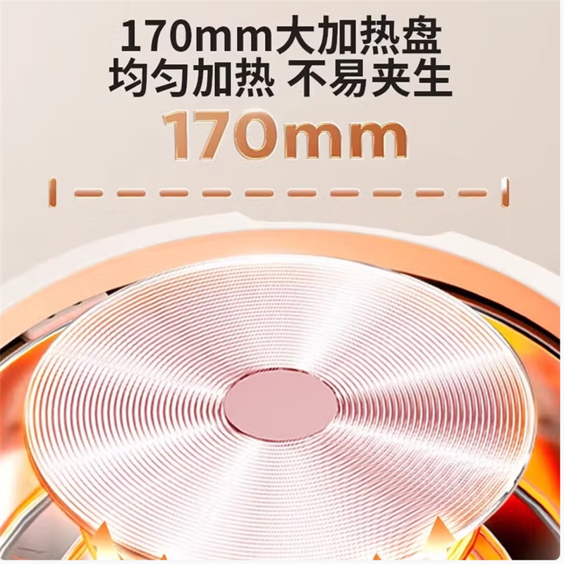 苏泊尔S可拆分体电火锅大容量多用途锅H30YK706 /4高清大图