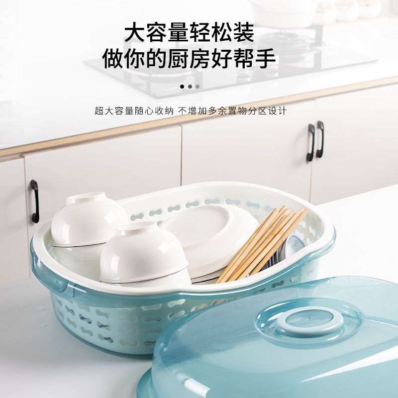 碗筷沥水收纳盒碗架放碗碟厨房置物架洗菜盆沥水篮碗碟架厨房放碗 粉色 方形小号(1909)