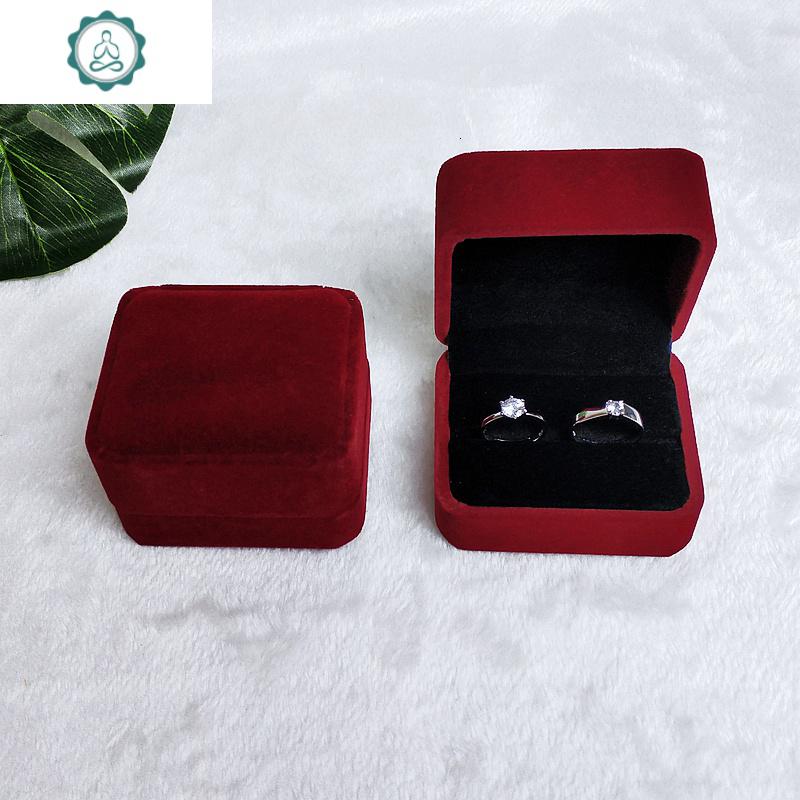绒布饰品对戒盒单个小收纳盒子 封后 酒红色对戒盒1个无戒指饰品盒