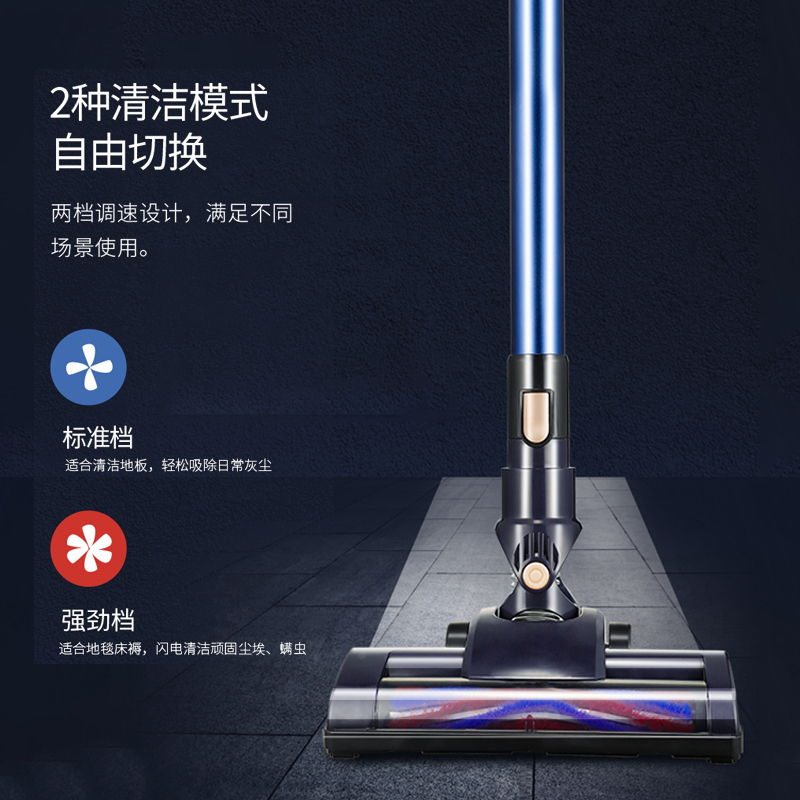 海尔(Haier)无线吸尘器家用车载手持式小型充电大吸力宠物猫毛地毯吸尘机HZ-Q711B
