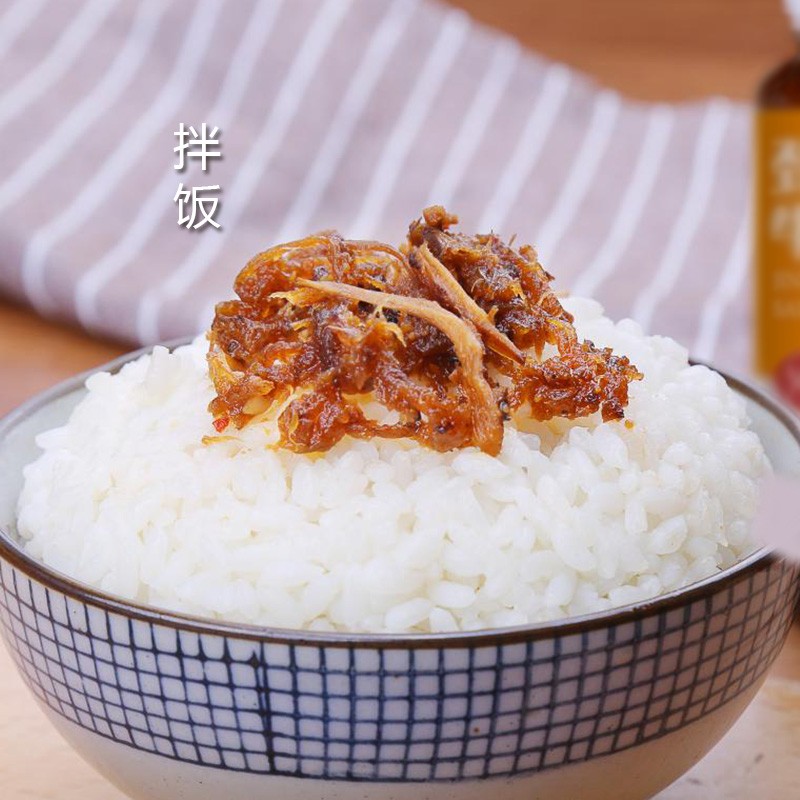 仲景牛肉酱五香230g*2瓶装高清大图