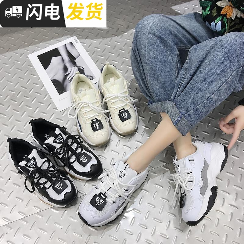 2022新款韩版ulzzang厚底增高熊猫鞋原宿百搭街拍鞋女潮启如休闲鞋休闲鞋