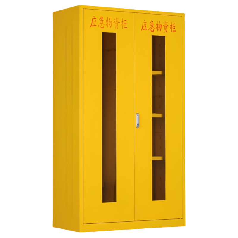 珂洋 应急物资柜 180cm(黄色) 台高清大图