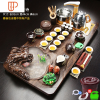 家用全自动一体实木客厅旅行茶具流水雾化茶台整套色釉泡 国泰家和 款式04 盛世祥龙+唐诗 40件