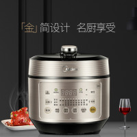 美的 电压力锅 MY-HS5059P 5L IH电磁加热 一锅双胆 大火力 尊贵版太空银 电压力锅压饭饭煲