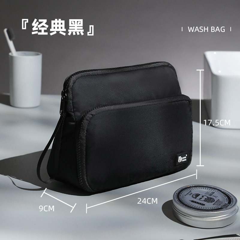 洗漱包男士出差旅行小收纳包男便携式小号出行新款高端化妆袋 经典黑