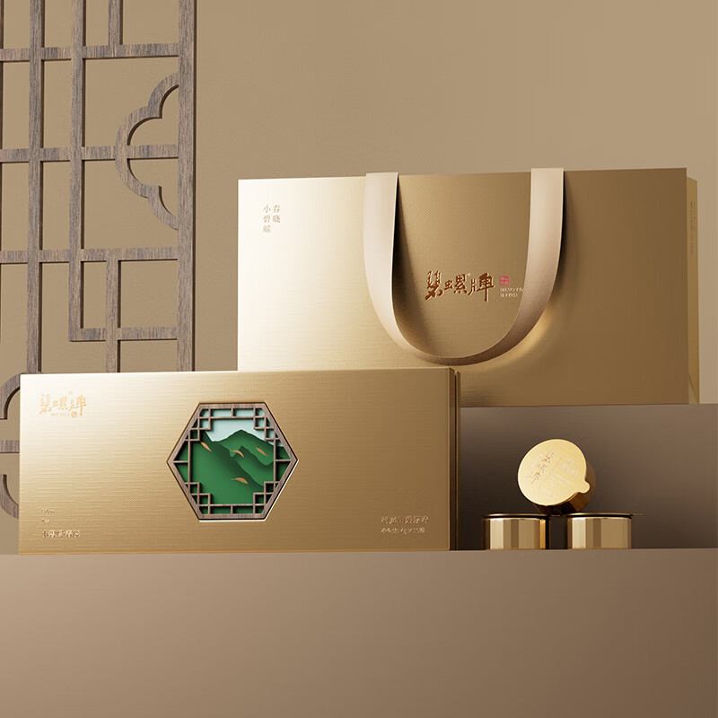 碧螺2025年春茶绿茶小碧螺苏州洞庭碧螺春特级一等40g明前新茶礼盒装