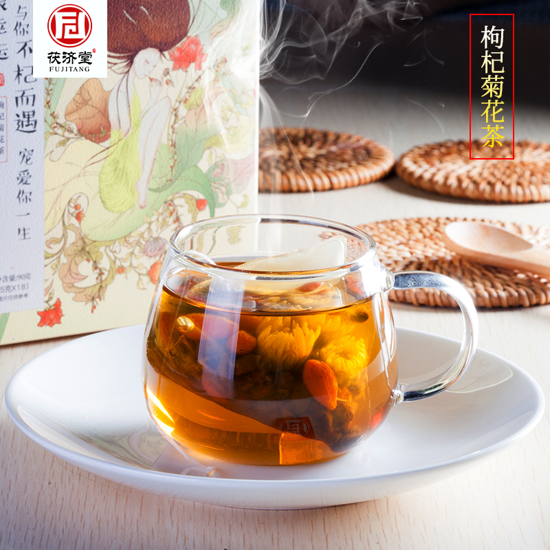 茯济堂枸杞菊花茶本草纲目推荐经典款养生茶包 枸杞菊花茶90g(5g*18包)!高清大图