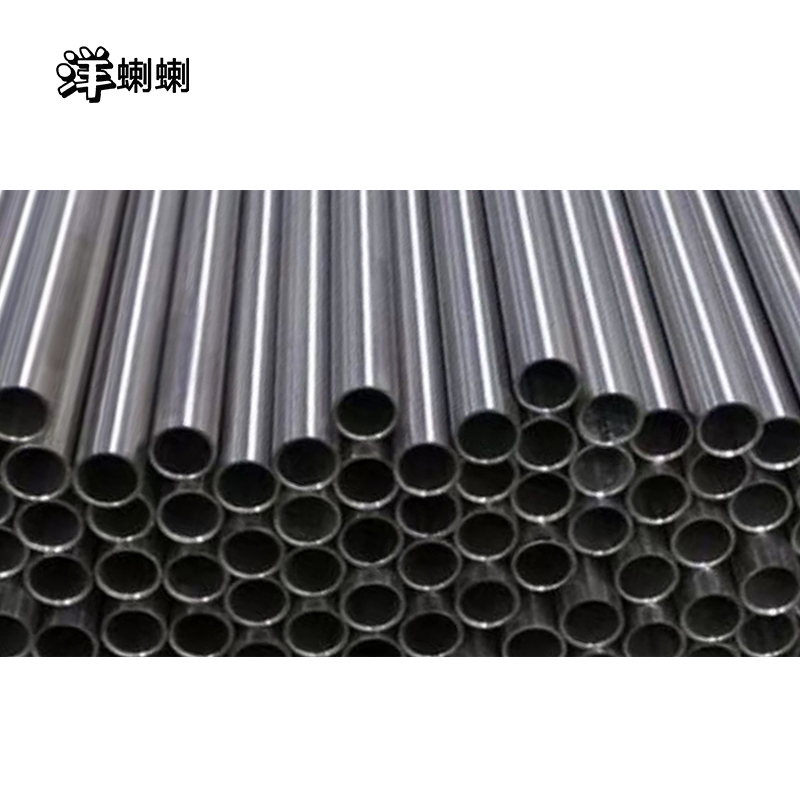 洋蝲蝲 镀锌钢管DN25 kg高清大图