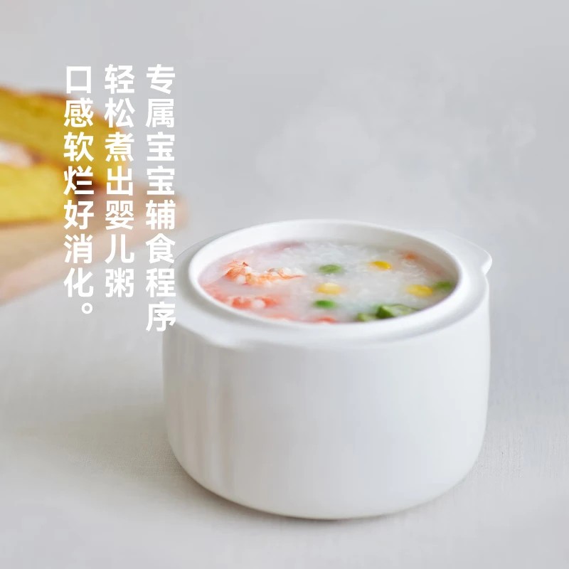 olayks.立时1L触控款电炖盅 带竹蒸笼 OLK-DZ01SA DDZ00101