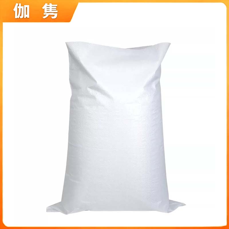 伽隽 白色垃圾袋编织袋 加厚40*62cm 个高清大图
