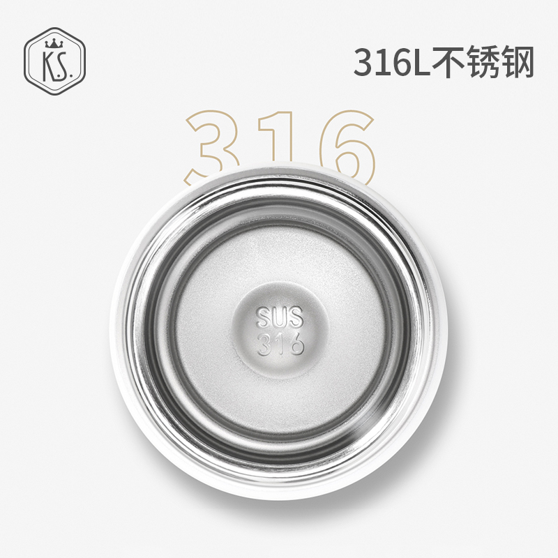 K.S.智能测温保温杯KS-691高清大图