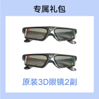 掠夺者Acer宏碁GD711投影仪4K电竞游戏侧投智能家用家庭影院无线240HZ刷新率NTSC广色域