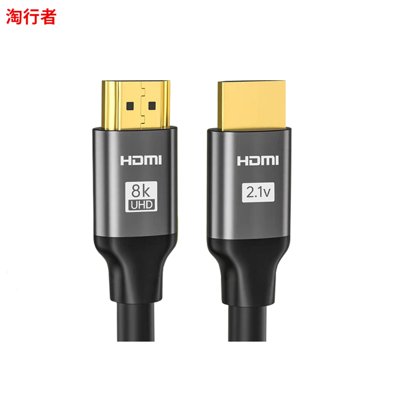 淘行者 TXZ-30 5米 HDMI视频信号线 (计价单位:条)黑色