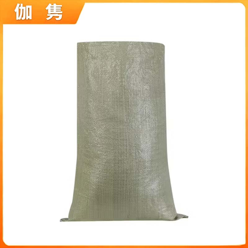 伽隽 垃圾袋编织袋 50*80cm 个