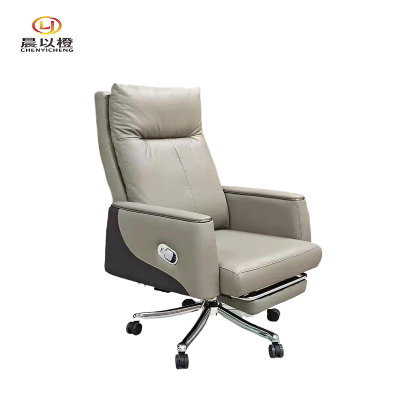 晨以橙 人体工学椅 710*730*1230mm高清大图