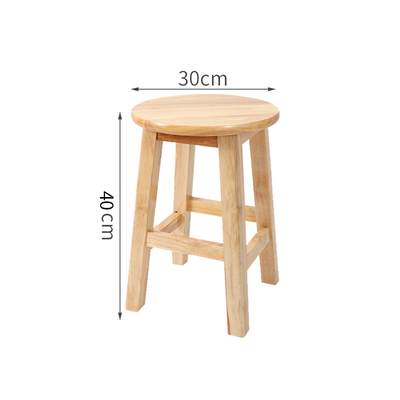 凡尔尚实木凳子 木质餐椅300*300*400mm个