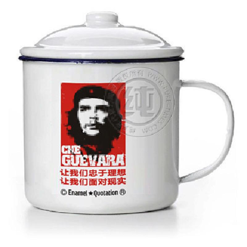 搪瓷杯子茶缸创意办公室大号老式复古怀旧经典水杯带盖个性马克杯 切格瓦拉