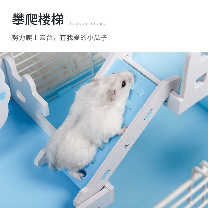 仓鼠笼子双层豪华超大别墅金丝熊47基础笼仓鼠窝用品高清大图