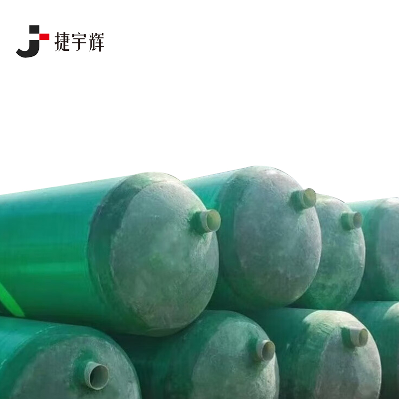 捷宇辉玻璃钢化粪池3立方/个高清大图