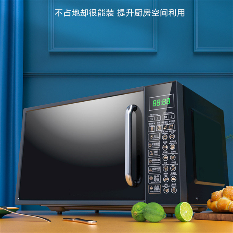 澳菲(AoFei)微波炉 光波炉 微烤箱一体机家用智能微波炉