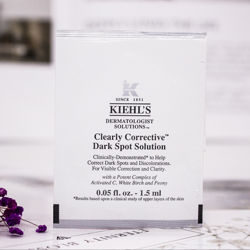 科颜氏kiehl’s新集焕白均衡亮肤淡斑精华液1.5ml*10