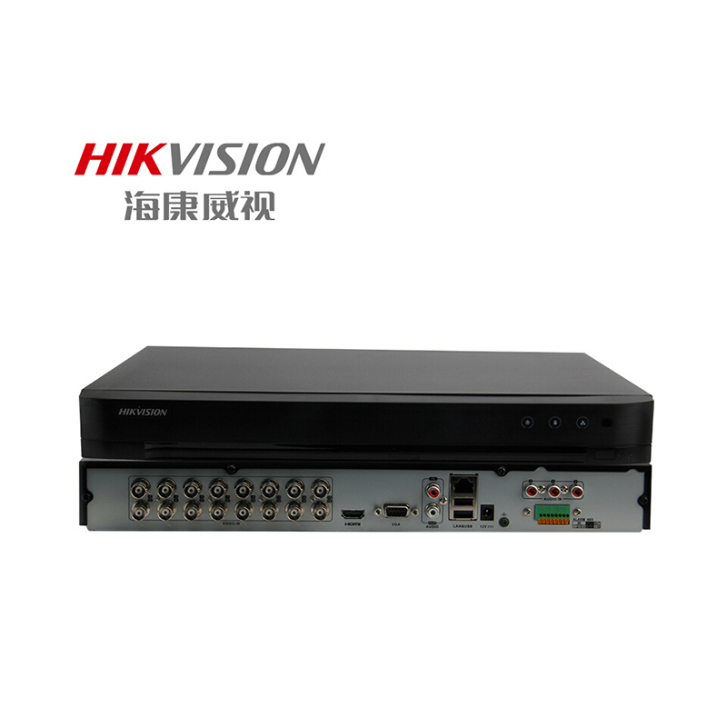 海康威视hikvisionds7816hqhk216路2盘位四合一混合硬盘录像机计价