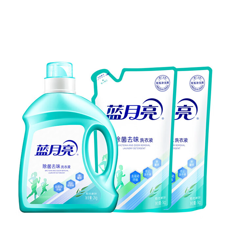 蓝月亮2kg阳光桉叶除菌去味洗衣液+1kg阳光桉叶除菌去味洗衣液袋装*2高清大图