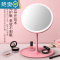敬平led化妆镜带灯台式网红女补光小镜子ins风宿舍桌面便携小型梳妆镜 珍珠白[双镜面+高配款+5倍镜]200便携式用镜