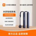 米家智能跳绳
